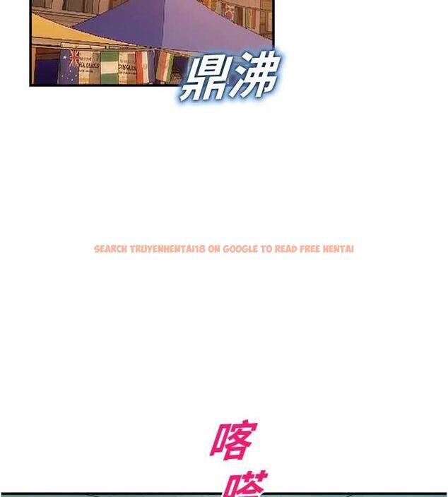 查看漫画校園禁播角落 - 第36話-直接內射就不用清了♥ - sayhentaiz.net中的4572452图片 查看漫画校園禁播角落 - 第36話-直接內射就不用清了♥ - sayhentaiz.net中的4572452图片