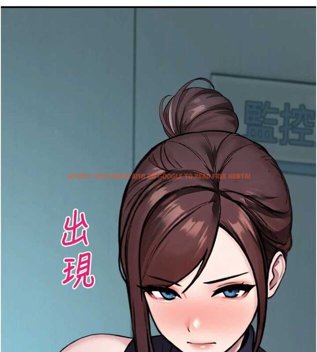 查看漫画校園禁播角落 - 第36話-直接內射就不用清了♥ - sayhentaiz.net中的4572455图片 查看漫画校園禁播角落 - 第36話-直接內射就不用清了♥ - sayhentaiz.net中的4572455图片