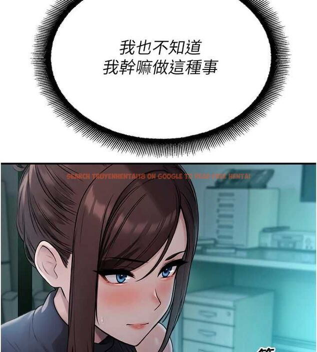 查看漫画校園禁播角落 - 第36話-直接內射就不用清了♥ - sayhentaiz.net中的4572459图片 查看漫画校園禁播角落 - 第36話-直接內射就不用清了♥ - sayhentaiz.net中的4572459图片