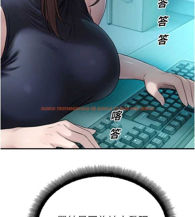 查看漫画校園禁播角落 - 第36話-直接內射就不用清了♥ - sayhentaiz.net中的4572460图片 查看漫画校園禁播角落 - 第36話-直接內射就不用清了♥ - sayhentaiz.net中的4572460图片