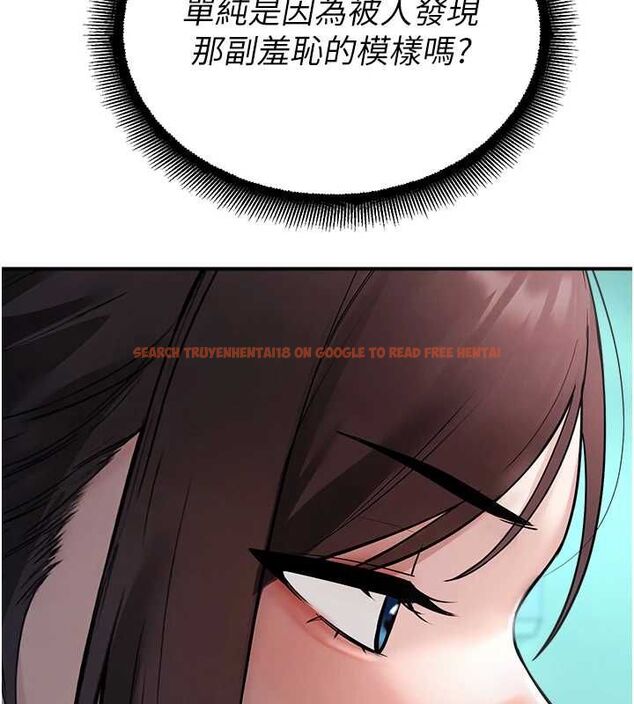 查看漫画校園禁播角落 - 第36話-直接內射就不用清了♥ - sayhentaiz.net中的4572461图片 查看漫画校園禁播角落 - 第36話-直接內射就不用清了♥ - sayhentaiz.net中的4572461图片