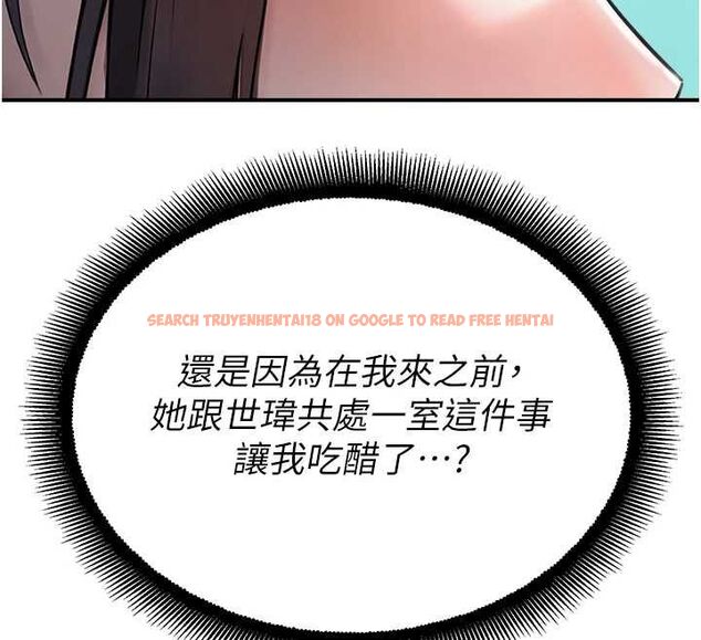 查看漫画校園禁播角落 - 第36話-直接內射就不用清了♥ - sayhentaiz.net中的4572462图片 查看漫画校園禁播角落 - 第36話-直接內射就不用清了♥ - sayhentaiz.net中的4572462图片