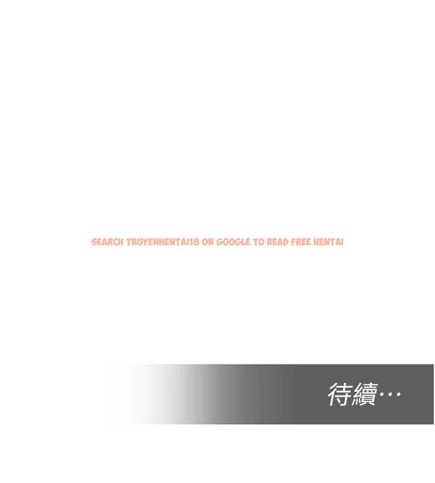 查看漫画校園禁播角落 - 第36話-直接內射就不用清了♥ - sayhentaiz.net中的4572476图片 查看漫画校園禁播角落 - 第36話-直接內射就不用清了♥ - sayhentaiz.net中的4572476图片