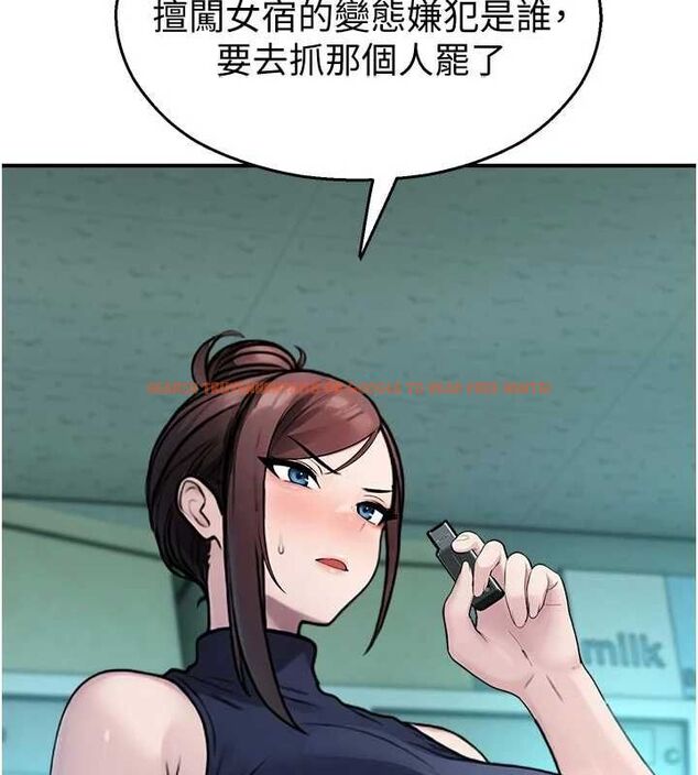 查看漫画校園禁播角落 - 第37話-校慶擺攤空檔來一發 - sayhentaiz.net中的4592216图片 查看漫画校園禁播角落 - 第37話-校慶擺攤空檔來一發 - sayhentaiz.net中的4592216图片