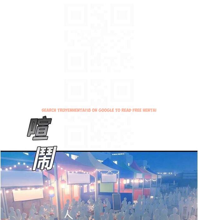 查看漫画校園禁播角落 - 第37話-校慶擺攤空檔來一發 - sayhentaiz.net中的4592224图片 查看漫画校園禁播角落 - 第37話-校慶擺攤空檔來一發 - sayhentaiz.net中的4592224图片