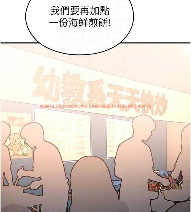 查看漫画校園禁播角落 - 第37話-校慶擺攤空檔來一發 - sayhentaiz.net中的4592226图片 查看漫画校園禁播角落 - 第37話-校慶擺攤空檔來一發 - sayhentaiz.net中的4592226图片