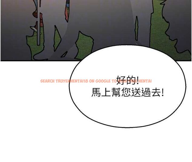 查看漫画校園禁播角落 - 第37話-校慶擺攤空檔來一發 - sayhentaiz.net中的4592227图片 查看漫画校園禁播角落 - 第37話-校慶擺攤空檔來一發 - sayhentaiz.net中的4592227图片