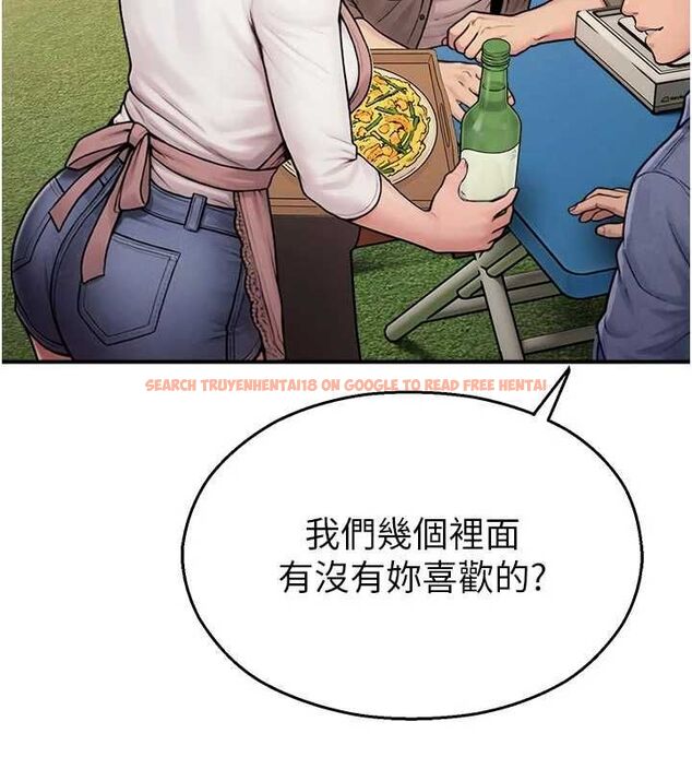 查看漫画校園禁播角落 - 第37話-校慶擺攤空檔來一發 - sayhentaiz.net中的4592232图片 查看漫画校園禁播角落 - 第37話-校慶擺攤空檔來一發 - sayhentaiz.net中的4592232图片