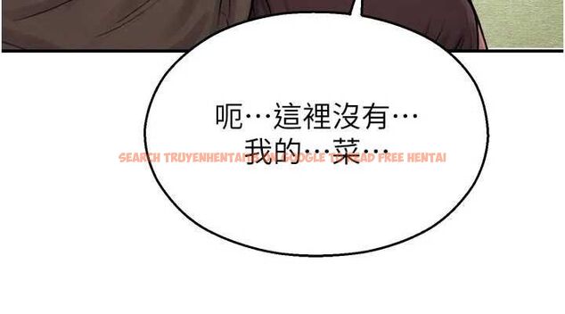查看漫画校園禁播角落 - 第37話-校慶擺攤空檔來一發 - sayhentaiz.net中的4592235图片 查看漫画校園禁播角落 - 第37話-校慶擺攤空檔來一發 - sayhentaiz.net中的4592235图片