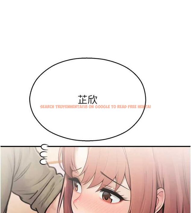 查看漫画校園禁播角落 - 第37話-校慶擺攤空檔來一發 - sayhentaiz.net中的4592236图片 查看漫画校園禁播角落 - 第37話-校慶擺攤空檔來一發 - sayhentaiz.net中的4592236图片