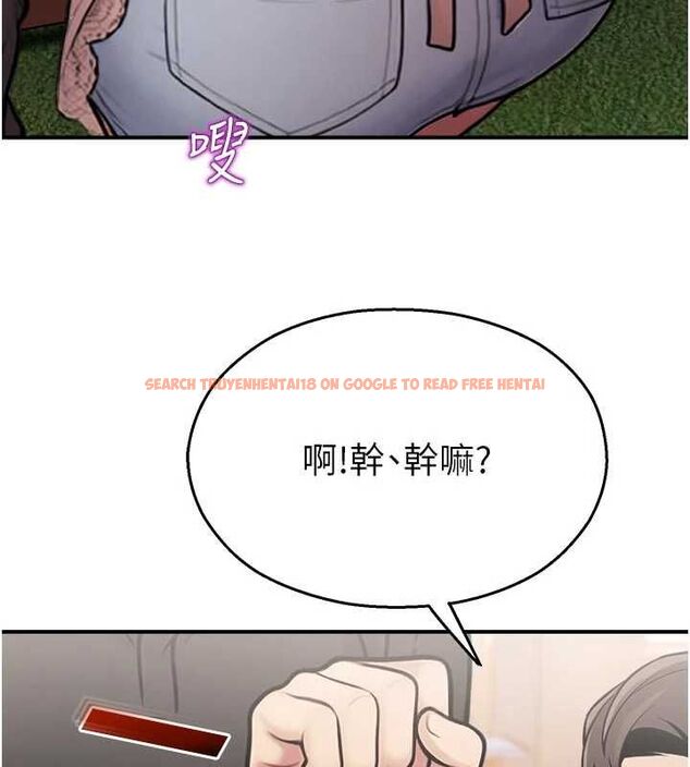 查看漫画校園禁播角落 - 第37話-校慶擺攤空檔來一發 - sayhentaiz.net中的4592238图片 查看漫画校園禁播角落 - 第37話-校慶擺攤空檔來一發 - sayhentaiz.net中的4592238图片