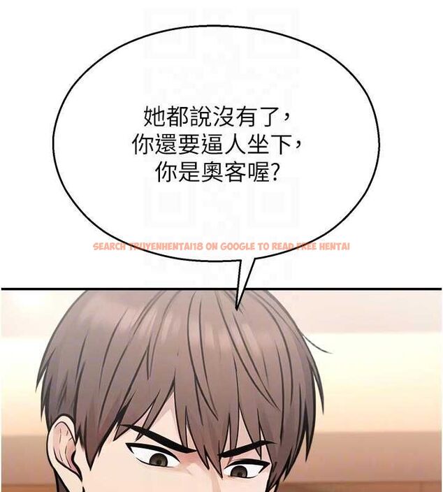 查看漫画校園禁播角落 - 第37話-校慶擺攤空檔來一發 - sayhentaiz.net中的4592240图片 查看漫画校園禁播角落 - 第37話-校慶擺攤空檔來一發 - sayhentaiz.net中的4592240图片