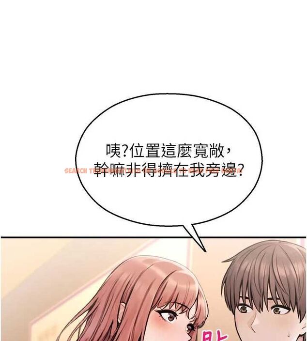 查看漫画校園禁播角落 - 第37話-校慶擺攤空檔來一發 - sayhentaiz.net中的4592249图片 查看漫画校園禁播角落 - 第37話-校慶擺攤空檔來一發 - sayhentaiz.net中的4592249图片
