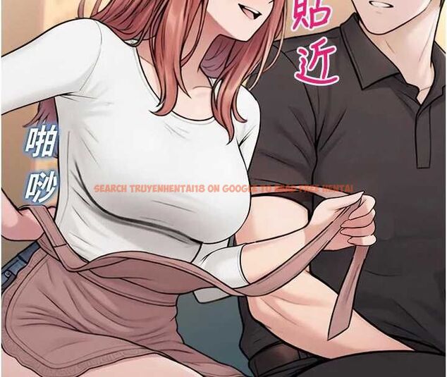 查看漫画校園禁播角落 - 第37話-校慶擺攤空檔來一發 - sayhentaiz.net中的4592250图片 查看漫画校園禁播角落 - 第37話-校慶擺攤空檔來一發 - sayhentaiz.net中的4592250图片