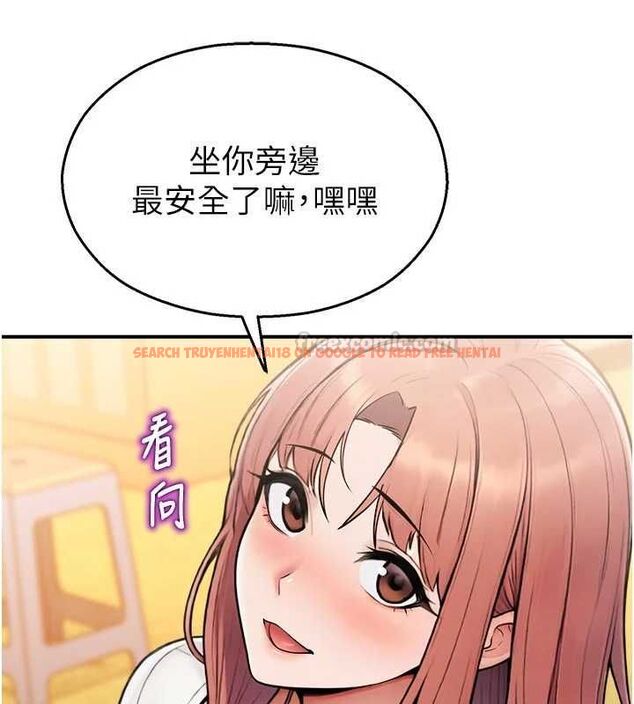 查看漫画校園禁播角落 - 第37話-校慶擺攤空檔來一發 - sayhentaiz.net中的4592252图片 查看漫画校園禁播角落 - 第37話-校慶擺攤空檔來一發 - sayhentaiz.net中的4592252图片