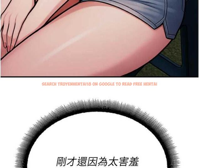 查看漫画校園禁播角落 - 第37話-校慶擺攤空檔來一發 - sayhentaiz.net中的4592254图片 查看漫画校園禁播角落 - 第37話-校慶擺攤空檔來一發 - sayhentaiz.net中的4592254图片