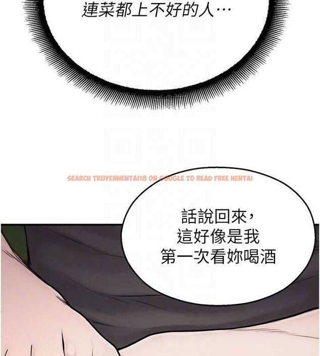 查看漫画校園禁播角落 - 第37話-校慶擺攤空檔來一發 - sayhentaiz.net中的4592255图片 查看漫画校園禁播角落 - 第37話-校慶擺攤空檔來一發 - sayhentaiz.net中的4592255图片