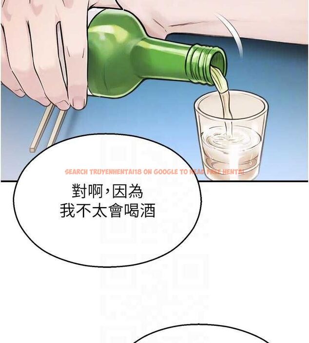 查看漫画校園禁播角落 - 第37話-校慶擺攤空檔來一發 - sayhentaiz.net中的4592256图片 查看漫画校園禁播角落 - 第37話-校慶擺攤空檔來一發 - sayhentaiz.net中的4592256图片