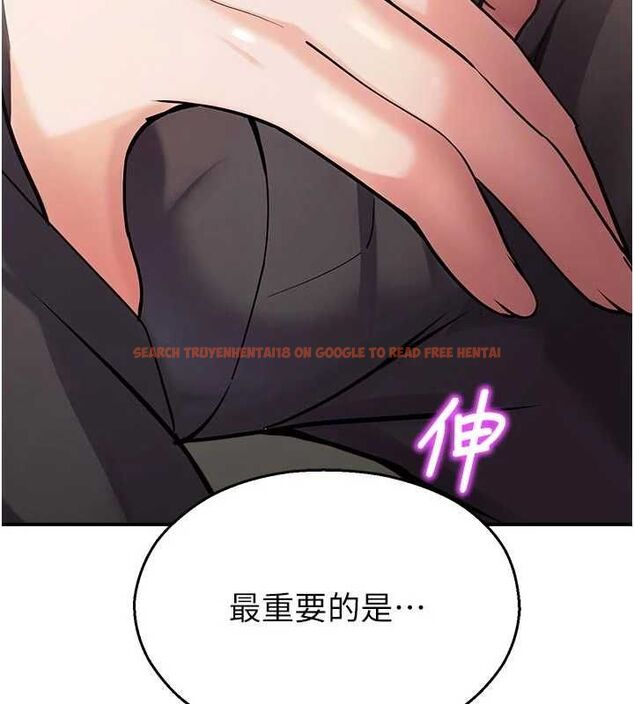 查看漫画校園禁播角落 - 第37話-校慶擺攤空檔來一發 - sayhentaiz.net中的4592268图片 查看漫画校園禁播角落 - 第37話-校慶擺攤空檔來一發 - sayhentaiz.net中的4592268图片