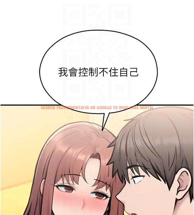 查看漫画校園禁播角落 - 第37話-校慶擺攤空檔來一發 - sayhentaiz.net中的4592270图片 查看漫画校園禁播角落 - 第37話-校慶擺攤空檔來一發 - sayhentaiz.net中的4592270图片