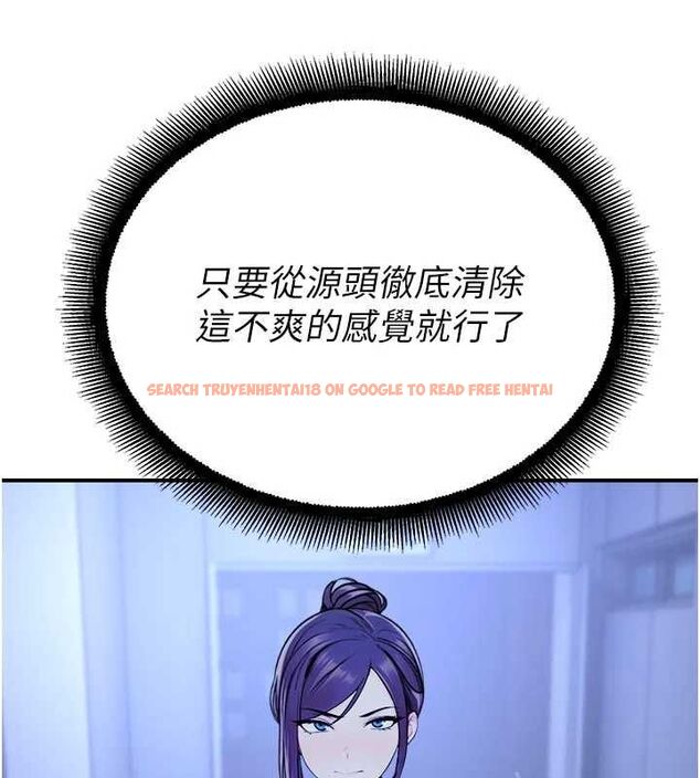 查看漫画校園禁播角落 - 第37話-校慶擺攤空檔來一發 - sayhentaiz.net中的4592277图片 查看漫画校園禁播角落 - 第37話-校慶擺攤空檔來一發 - sayhentaiz.net中的4592277图片