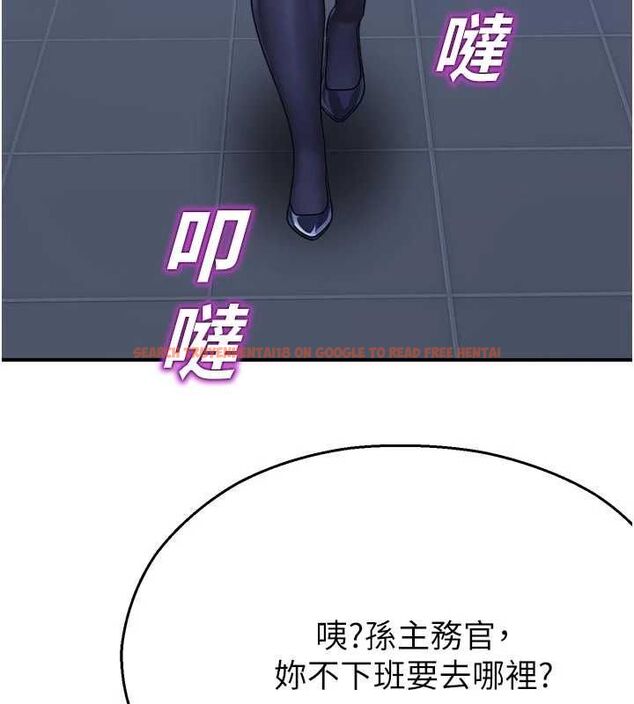 查看漫画校園禁播角落 - 第37話-校慶擺攤空檔來一發 - sayhentaiz.net中的4592279图片 查看漫画校園禁播角落 - 第37話-校慶擺攤空檔來一發 - sayhentaiz.net中的4592279图片