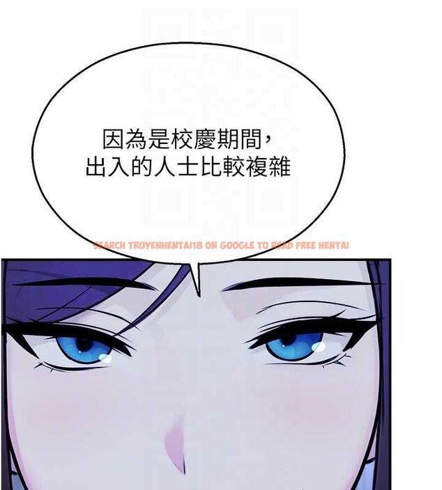 查看漫画校園禁播角落 - 第37話-校慶擺攤空檔來一發 - sayhentaiz.net中的4592285图片 查看漫画校園禁播角落 - 第37話-校慶擺攤空檔來一發 - sayhentaiz.net中的4592285图片