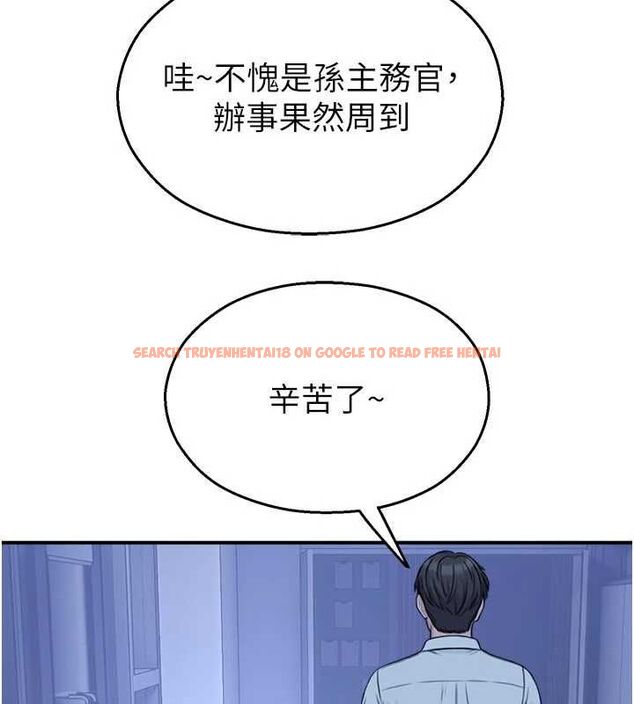 查看漫画校園禁播角落 - 第37話-校慶擺攤空檔來一發 - sayhentaiz.net中的4592290图片 查看漫画校園禁播角落 - 第37話-校慶擺攤空檔來一發 - sayhentaiz.net中的4592290图片