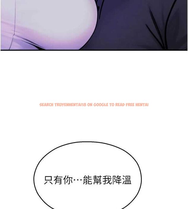 查看漫画校園禁播角落 - 第37話-校慶擺攤空檔來一發 - sayhentaiz.net中的4592301图片 查看漫画校園禁播角落 - 第37話-校慶擺攤空檔來一發 - sayhentaiz.net中的4592301图片
