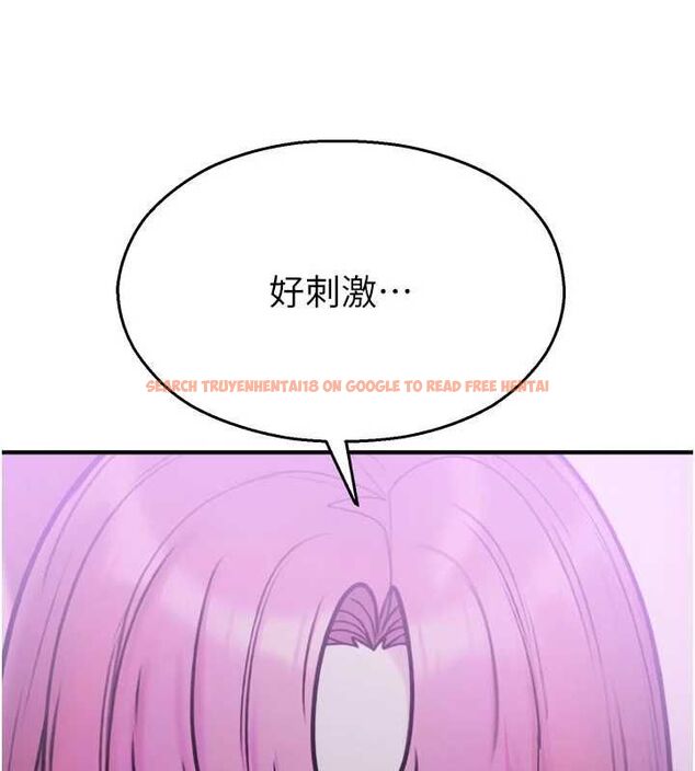 查看漫画校園禁播角落 - 第37話-校慶擺攤空檔來一發 - sayhentaiz.net中的4592308图片 查看漫画校園禁播角落 - 第37話-校慶擺攤空檔來一發 - sayhentaiz.net中的4592308图片
