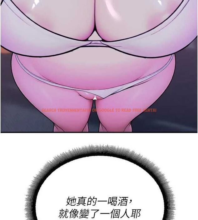 查看漫画校園禁播角落 - 第37話-校慶擺攤空檔來一發 - sayhentaiz.net中的4592310图片 查看漫画校園禁播角落 - 第37話-校慶擺攤空檔來一發 - sayhentaiz.net中的4592310图片