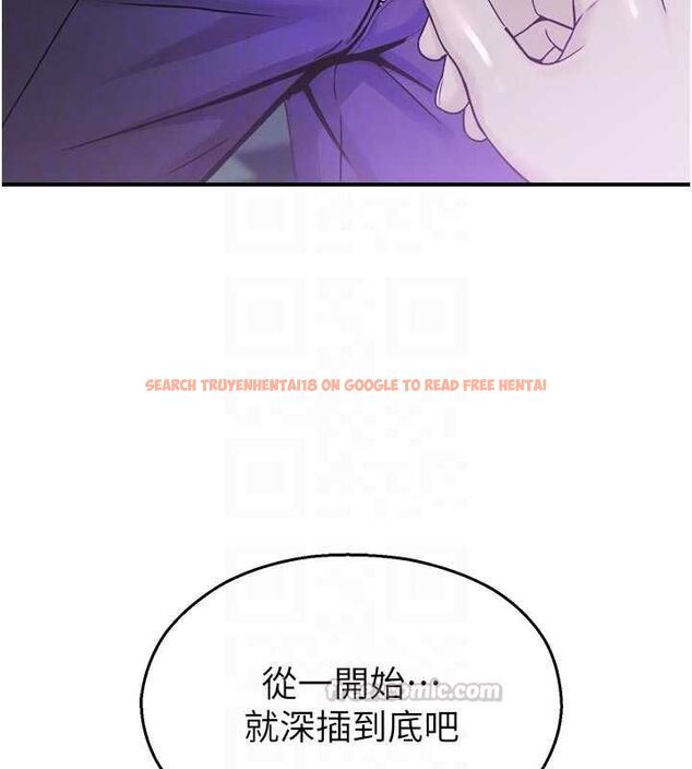 查看漫画校園禁播角落 - 第37話-校慶擺攤空檔來一發 - sayhentaiz.net中的4592312图片 查看漫画校園禁播角落 - 第37話-校慶擺攤空檔來一發 - sayhentaiz.net中的4592312图片