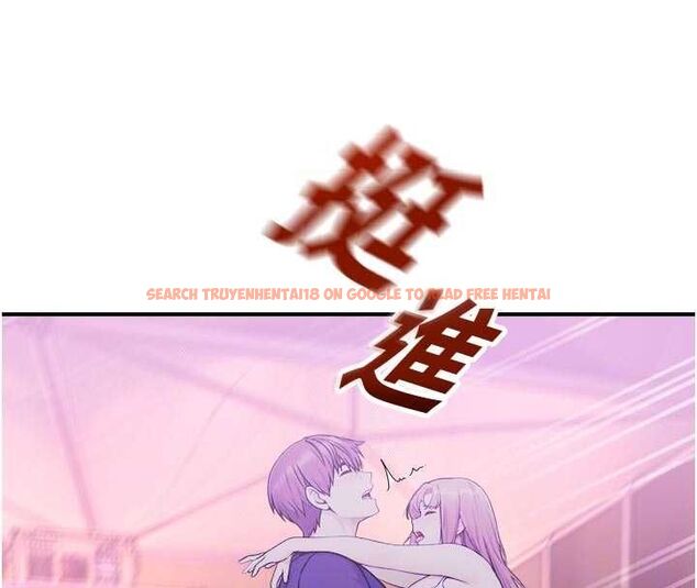 查看漫画校園禁播角落 - 第37話-校慶擺攤空檔來一發 - sayhentaiz.net中的4592315图片 查看漫画校園禁播角落 - 第37話-校慶擺攤空檔來一發 - sayhentaiz.net中的4592315图片