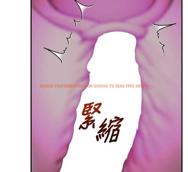 查看漫画校園禁播角落 - 第37話-校慶擺攤空檔來一發 - sayhentaiz.net中的4592319图片 查看漫画校園禁播角落 - 第37話-校慶擺攤空檔來一發 - sayhentaiz.net中的4592319图片