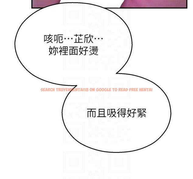 查看漫画校園禁播角落 - 第37話-校慶擺攤空檔來一發 - sayhentaiz.net中的4592320图片 查看漫画校園禁播角落 - 第37話-校慶擺攤空檔來一發 - sayhentaiz.net中的4592320图片