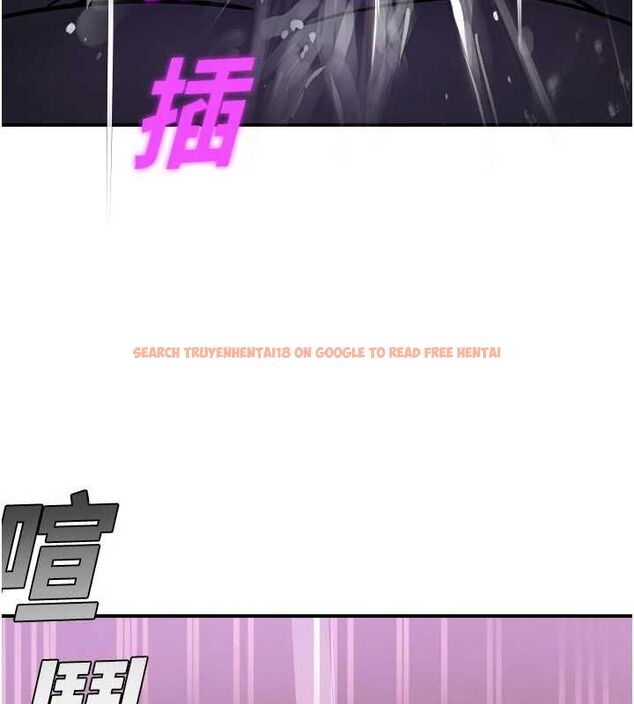 查看漫画校園禁播角落 - 第37話-校慶擺攤空檔來一發 - sayhentaiz.net中的4592323图片 查看漫画校園禁播角落 - 第37話-校慶擺攤空檔來一發 - sayhentaiz.net中的4592323图片