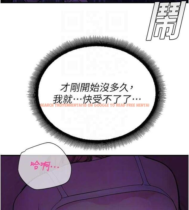 查看漫画校園禁播角落 - 第37話-校慶擺攤空檔來一發 - sayhentaiz.net中的4592326图片 查看漫画校園禁播角落 - 第37話-校慶擺攤空檔來一發 - sayhentaiz.net中的4592326图片