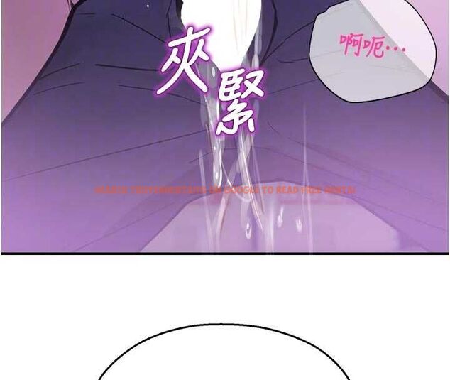 查看漫画校園禁播角落 - 第37話-校慶擺攤空檔來一發 - sayhentaiz.net中的4592328图片 查看漫画校園禁播角落 - 第37話-校慶擺攤空檔來一發 - sayhentaiz.net中的4592328图片