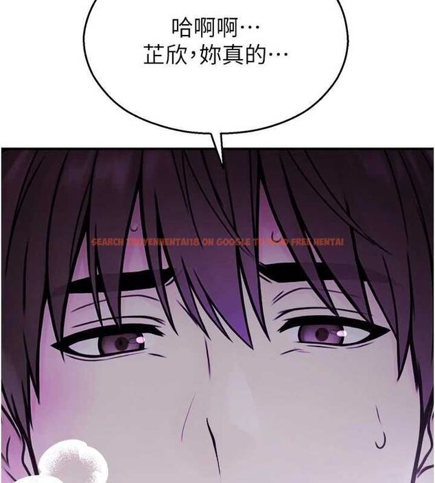 查看漫画校園禁播角落 - 第37話-校慶擺攤空檔來一發 - sayhentaiz.net中的4592329图片 查看漫画校園禁播角落 - 第37話-校慶擺攤空檔來一發 - sayhentaiz.net中的4592329图片