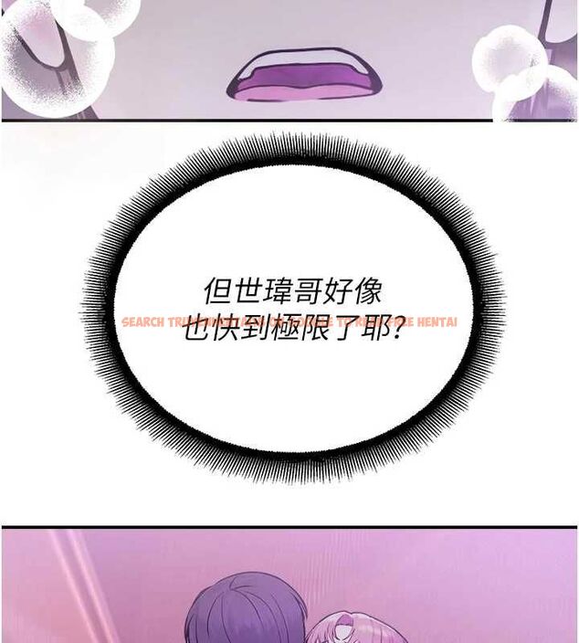 查看漫画校園禁播角落 - 第37話-校慶擺攤空檔來一發 - sayhentaiz.net中的4592330图片 查看漫画校園禁播角落 - 第37話-校慶擺攤空檔來一發 - sayhentaiz.net中的4592330图片