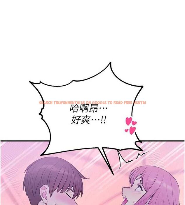 查看漫画校園禁播角落 - 第37話-校慶擺攤空檔來一發 - sayhentaiz.net中的4592333图片 查看漫画校園禁播角落 - 第37話-校慶擺攤空檔來一發 - sayhentaiz.net中的4592333图片