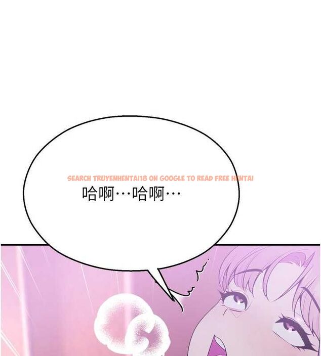 查看漫画校園禁播角落 - 第37話-校慶擺攤空檔來一發 - sayhentaiz.net中的4592343图片 查看漫画校園禁播角落 - 第37話-校慶擺攤空檔來一發 - sayhentaiz.net中的4592343图片