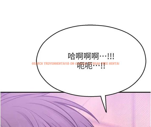 查看漫画校園禁播角落 - 第37話-校慶擺攤空檔來一發 - sayhentaiz.net中的4592346图片 查看漫画校園禁播角落 - 第37話-校慶擺攤空檔來一發 - sayhentaiz.net中的4592346图片