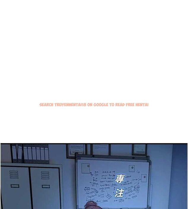 查看漫画校園禁播角落 - 第37話-校慶擺攤空檔來一發 - sayhentaiz.net中的4592356图片 查看漫画校園禁播角落 - 第37話-校慶擺攤空檔來一發 - sayhentaiz.net中的4592356图片