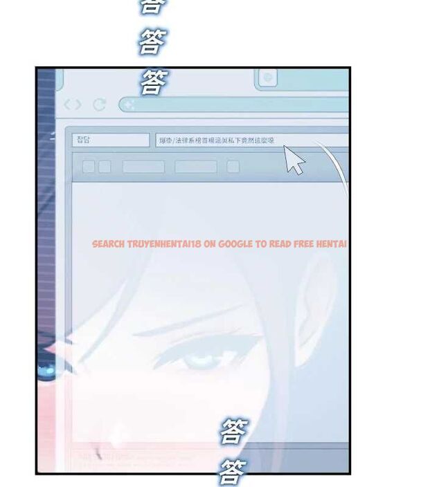 查看漫画校園禁播角落 - 第37話-校慶擺攤空檔來一發 - sayhentaiz.net中的4592361图片 查看漫画校園禁播角落 - 第37話-校慶擺攤空檔來一發 - sayhentaiz.net中的4592361图片