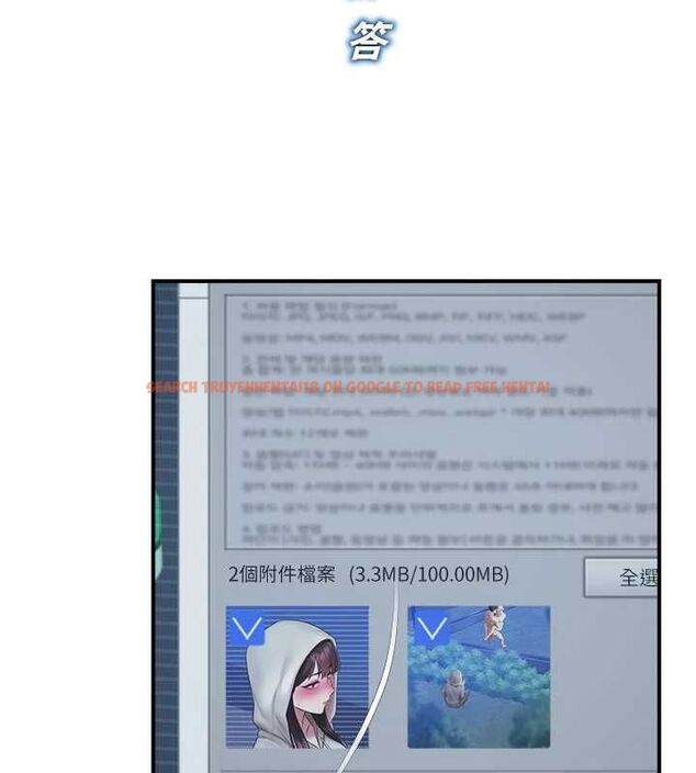 查看漫画校園禁播角落 - 第37話-校慶擺攤空檔來一發 - sayhentaiz.net中的4592362图片 查看漫画校園禁播角落 - 第37話-校慶擺攤空檔來一發 - sayhentaiz.net中的4592362图片