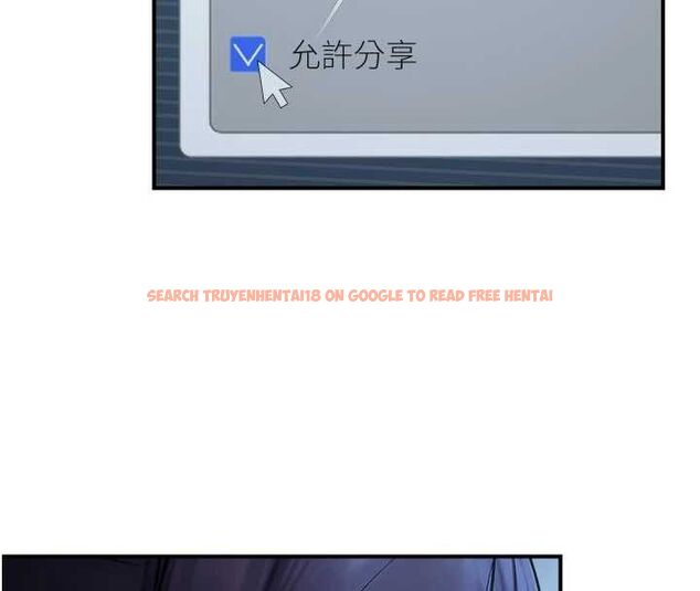 查看漫画校園禁播角落 - 第37話-校慶擺攤空檔來一發 - sayhentaiz.net中的4592363图片 查看漫画校園禁播角落 - 第37話-校慶擺攤空檔來一發 - sayhentaiz.net中的4592363图片