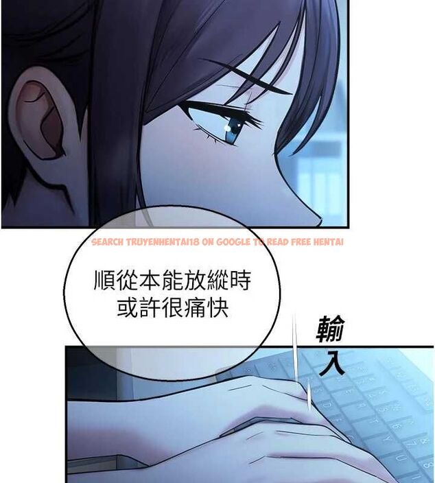 查看漫画校園禁播角落 - 第37話-校慶擺攤空檔來一發 - sayhentaiz.net中的4592364图片 查看漫画校園禁播角落 - 第37話-校慶擺攤空檔來一發 - sayhentaiz.net中的4592364图片