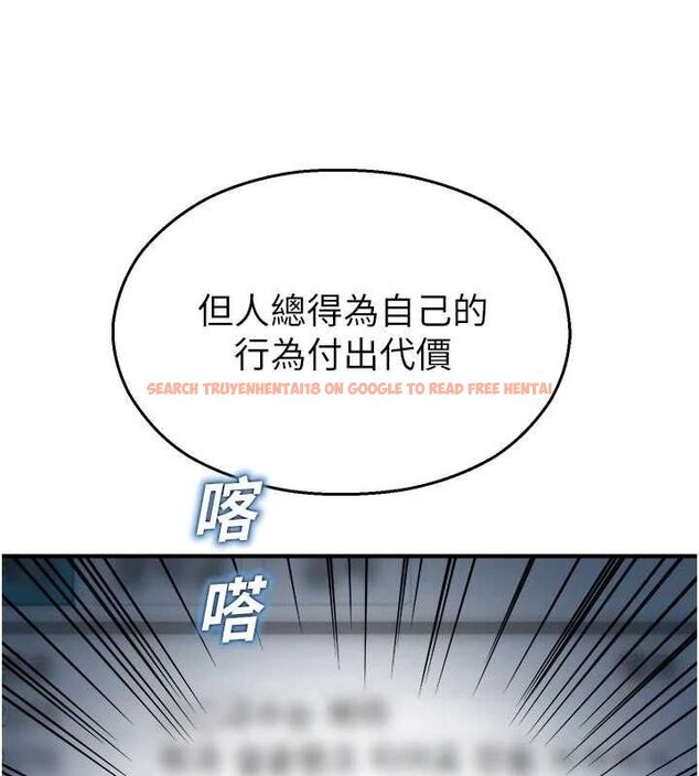 查看漫画校園禁播角落 - 第37話-校慶擺攤空檔來一發 - sayhentaiz.net中的4592366图片 查看漫画校園禁播角落 - 第37話-校慶擺攤空檔來一發 - sayhentaiz.net中的4592366图片