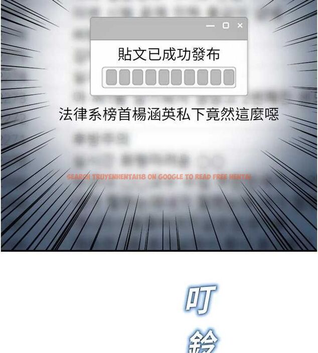 查看漫画校園禁播角落 - 第37話-校慶擺攤空檔來一發 - sayhentaiz.net中的4592367图片 查看漫画校園禁播角落 - 第37話-校慶擺攤空檔來一發 - sayhentaiz.net中的4592367图片